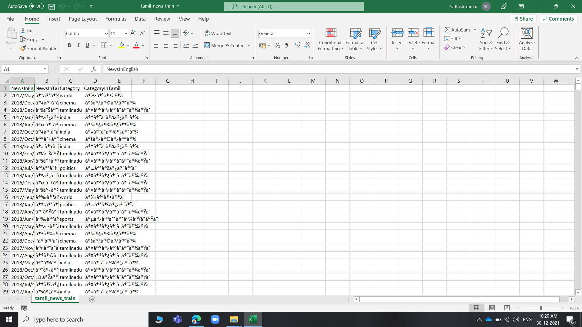 How To View Tamil Font In Excel