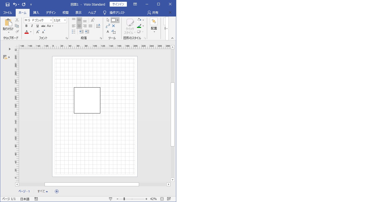 Visio16印刷時に枠線が入ってしまう Microsoft コミュニティ