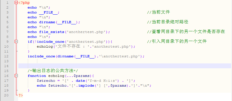 直接运行本地onedrive文件夹中的代码时找不到同一个文件夹中其他文件的正确路径 Microsoft Community