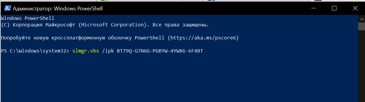 Удалить Cortana Windows 10 POWERSHELL.