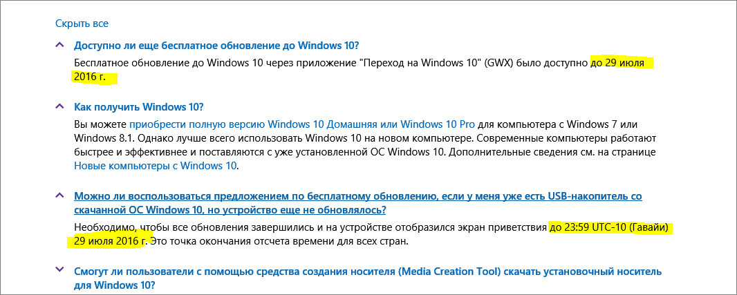 Microsot   Windows XP