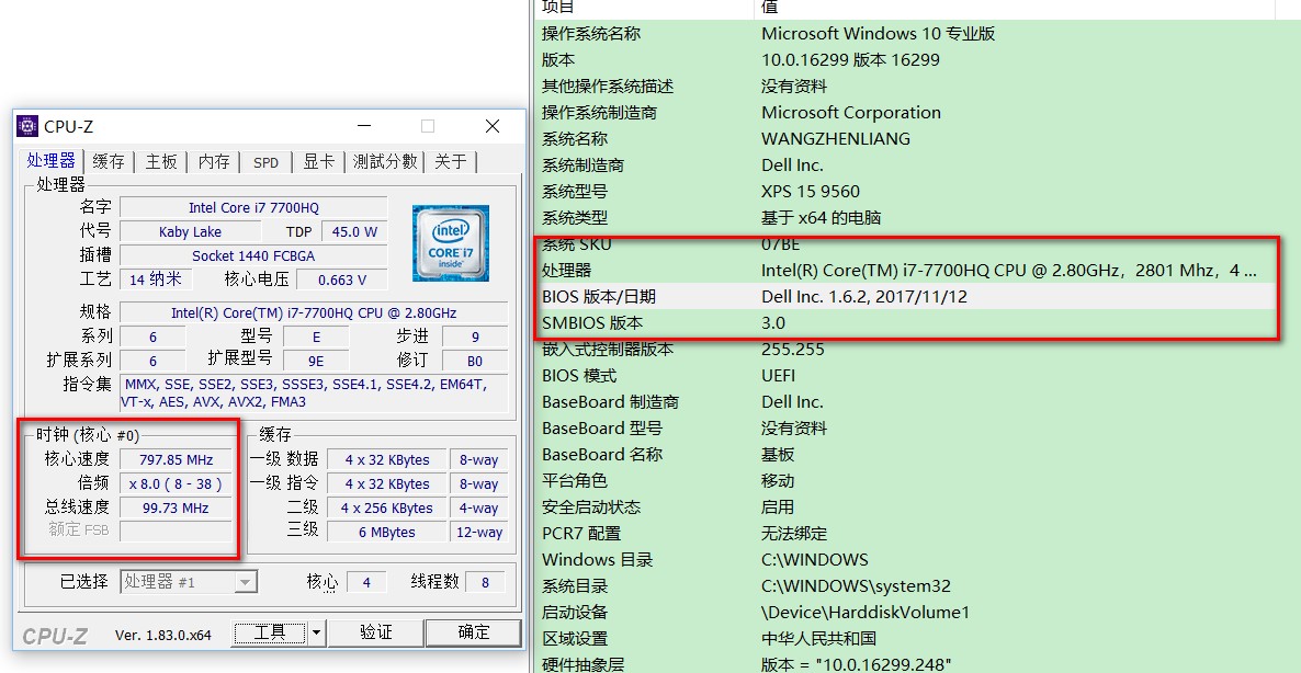 Intel(R) Core(TM) i7-7700HQ CPU 不自动超频- Microsoft Community