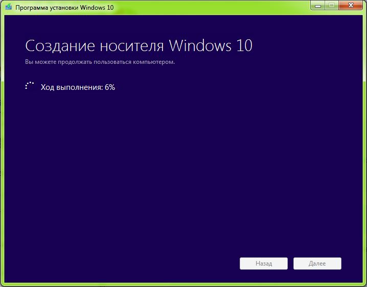 Как проверить контрольные суммы iso образа windows 10