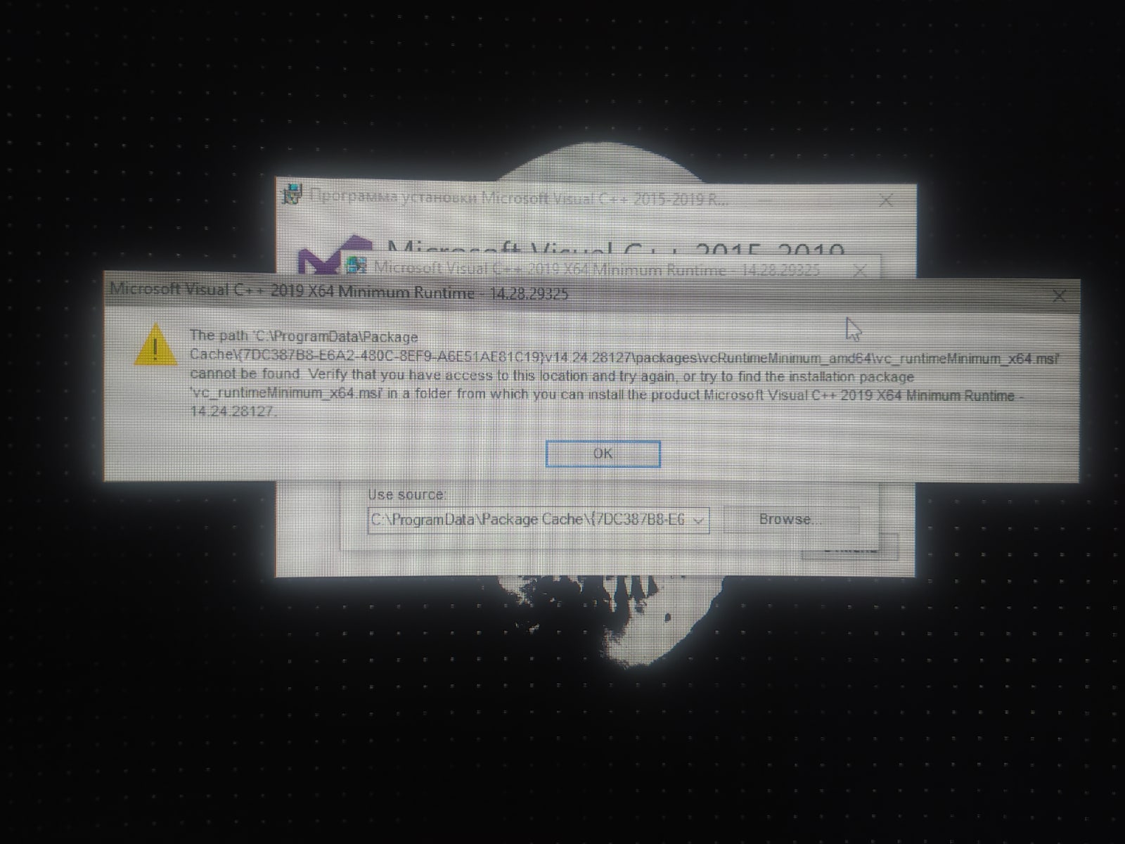 Проблема с установкой Visual C++ 2015-2019 - Сообщество Microsoft