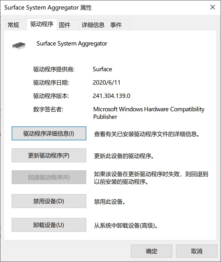 Surface pro 6 i5-8350u版本，CPU频率被限制在0.4Ghz - Microsoft