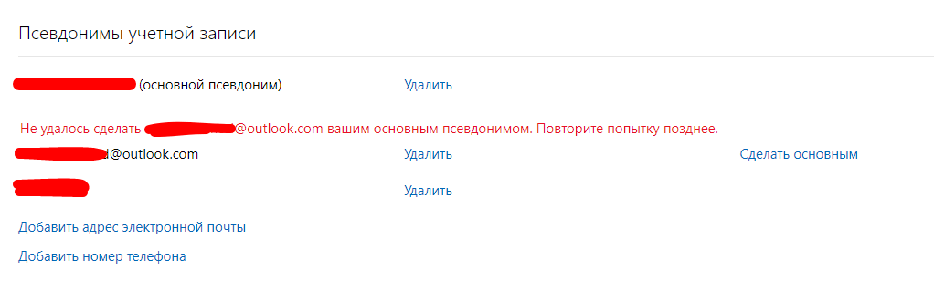 Как изменить порядок фотографий и главное фото в объявлении?