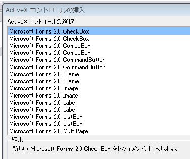 Fm20 Dll Download Windows 7