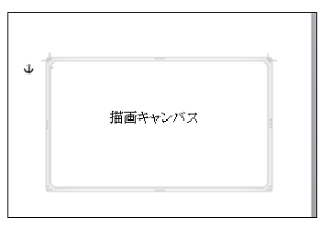 Wordで描くシェイプアート マイクロソフト コミュニティ