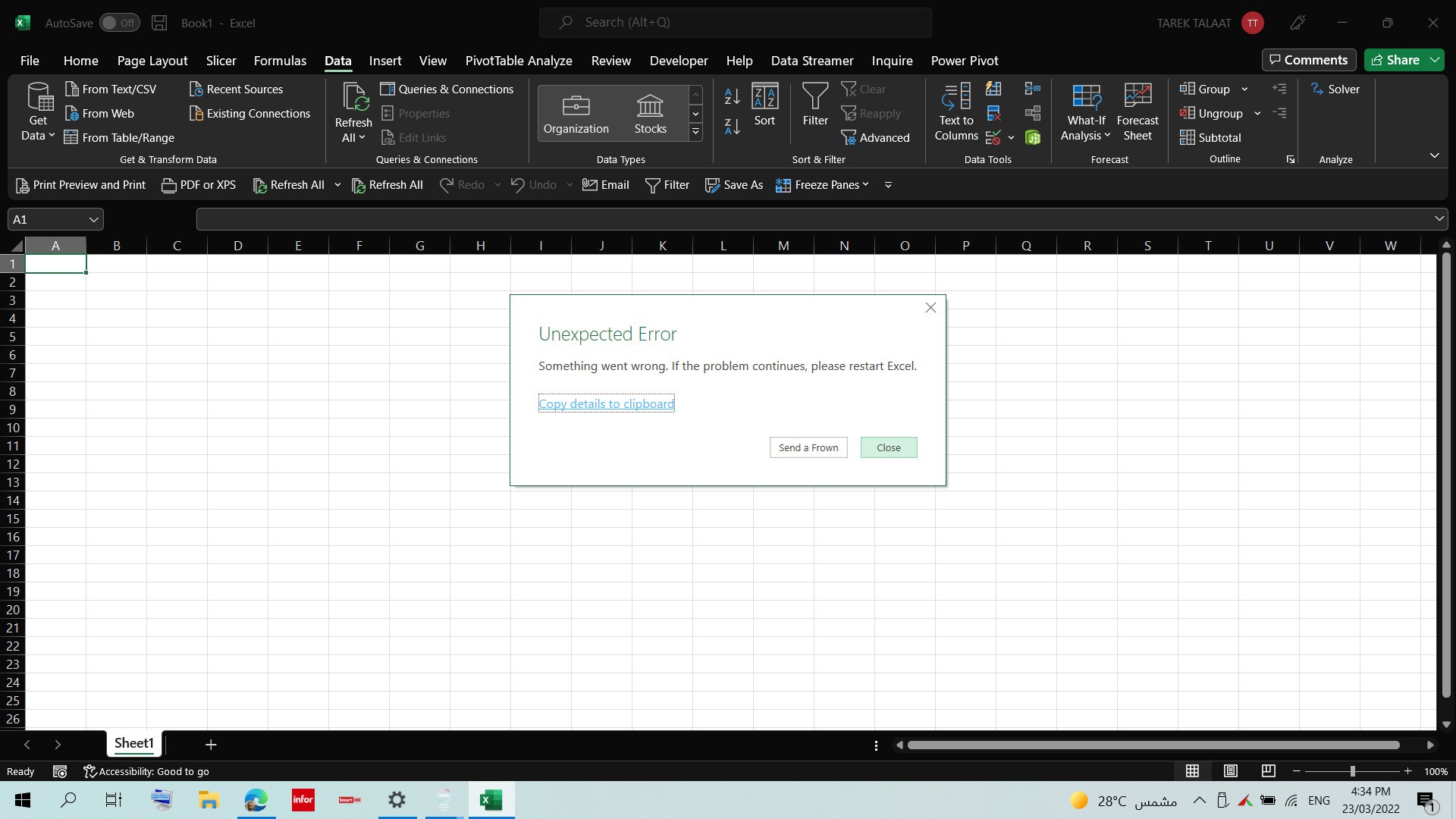 big-issue-when-get-data-from-access-in-excel-here-you-are-the-error