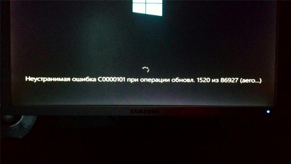 Изображение появляется только после загрузки windows