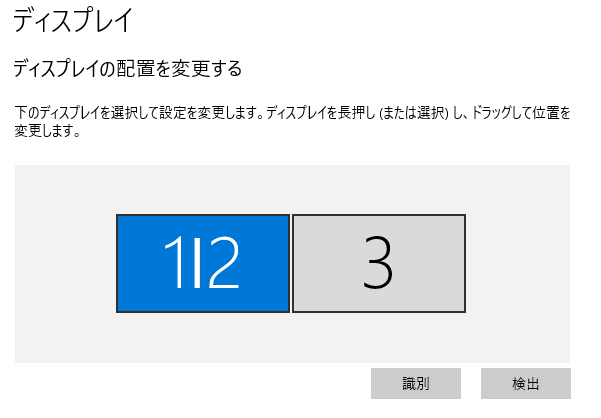 Miracast接続で複製による画面共有ができない Microsoft コミュニティ