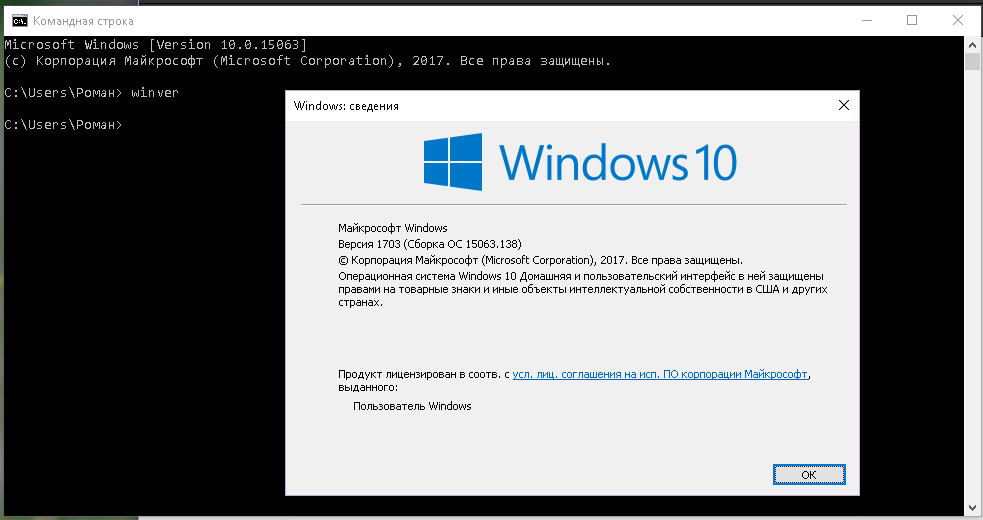 Windows 2000 проверка подлинности. Авторизованный партнер Microsoft 2020. Значки программы от Майкрософт 2020. Ззайц Майкрос. Пройти подлинность windows