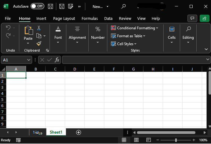 Excel New Worksheets suddenly in Arabic and columns from right-to-left ...