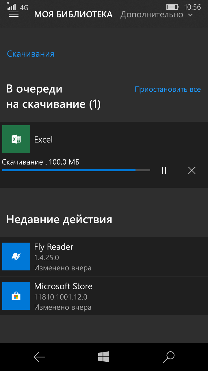 Очень медленно загружаются приложения - Сообщество Microsoft