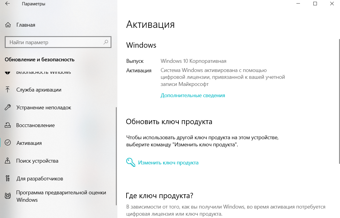 Не работают клавиши f1 f2 ESC и 2. - Сообщество Microsoft