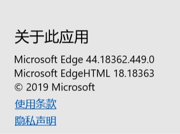 Edge如何设定新标签页开在当前页面的的右侧而不是所有页面的最右侧 Microsoft Community