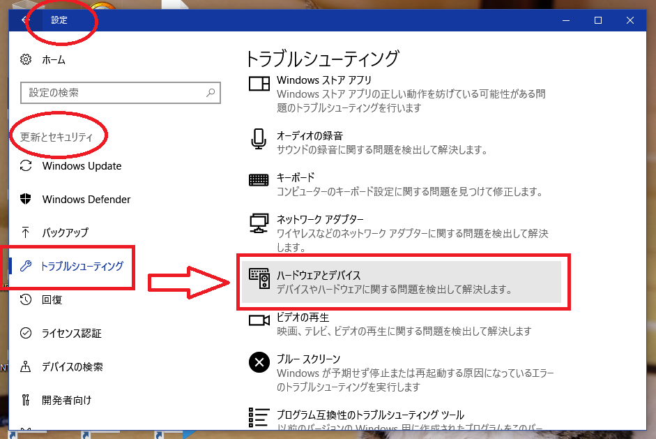 右クリックが出来なくなりました Microsoft コミュニティ