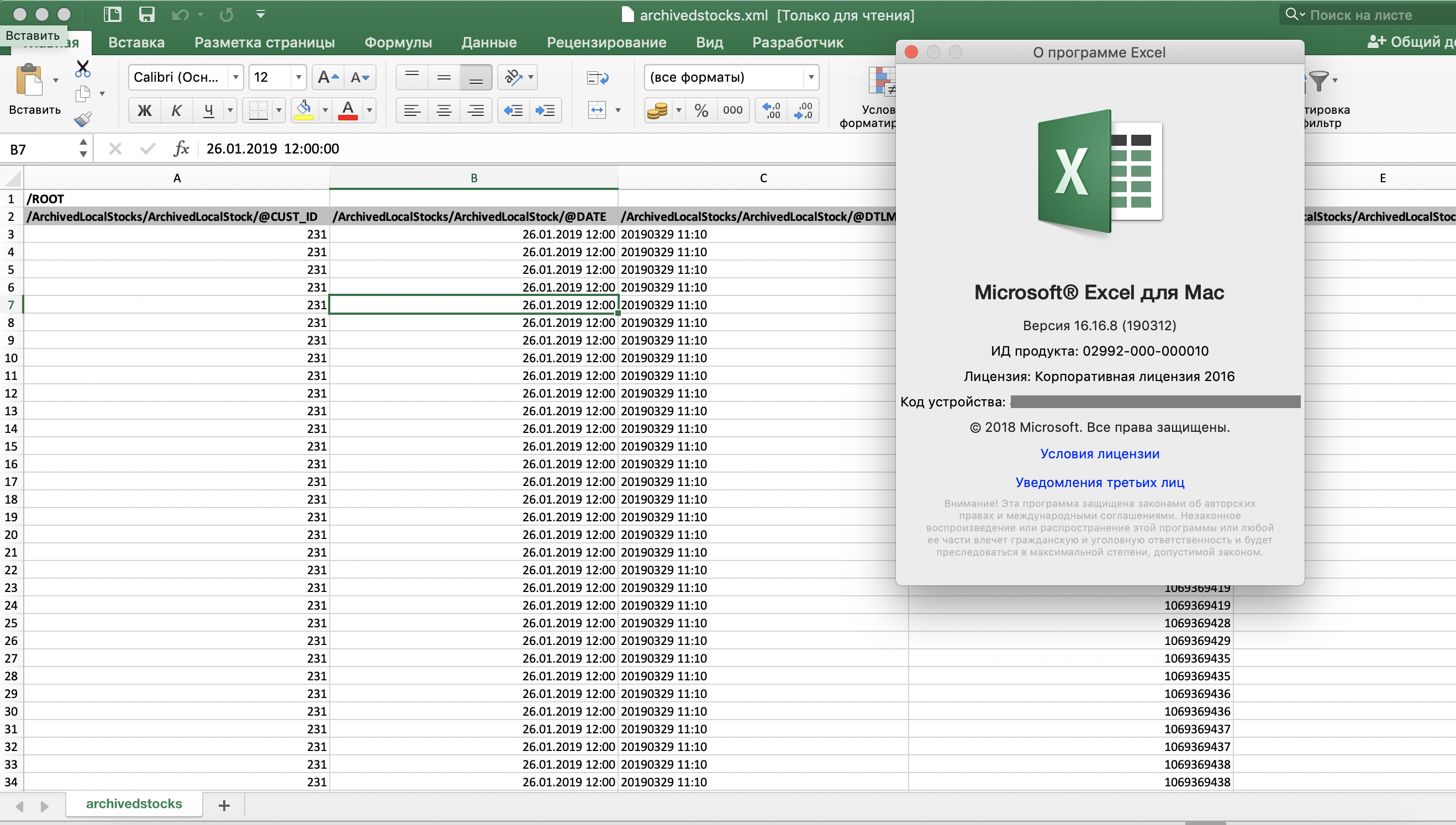 Can't Open XML file in Excel() on Mac (in Excel - Microsoft Community