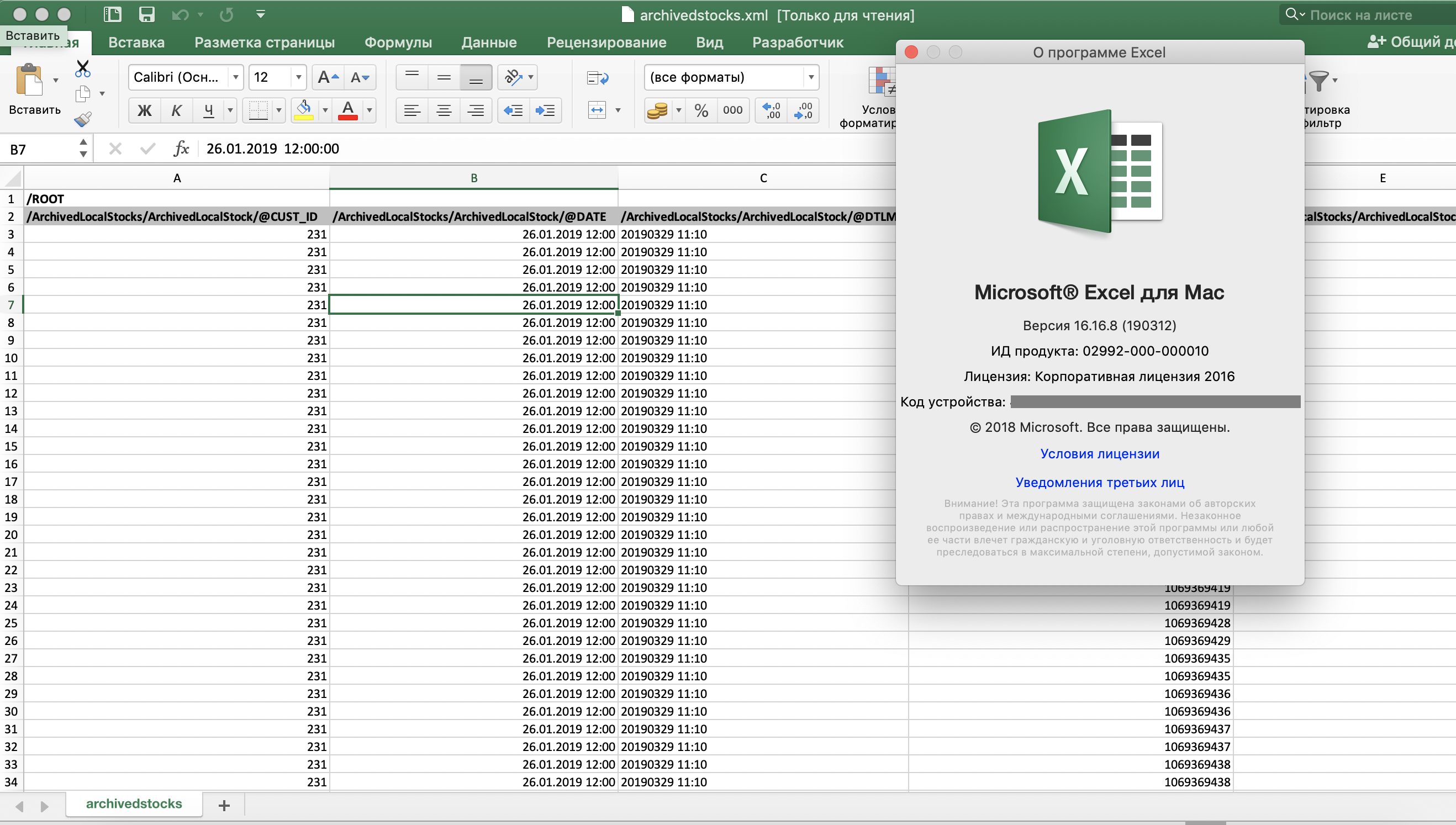 Can T Open Xml File In Excel 16 23 On Mac In Excel Microsoft