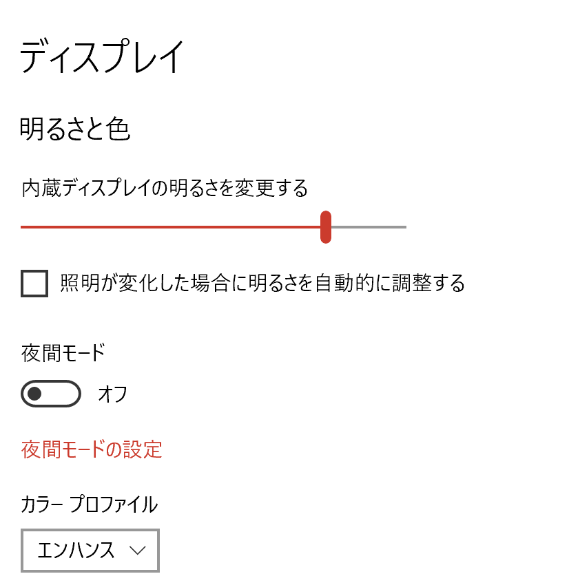 動画が見れない - Microsoft コミュニティ