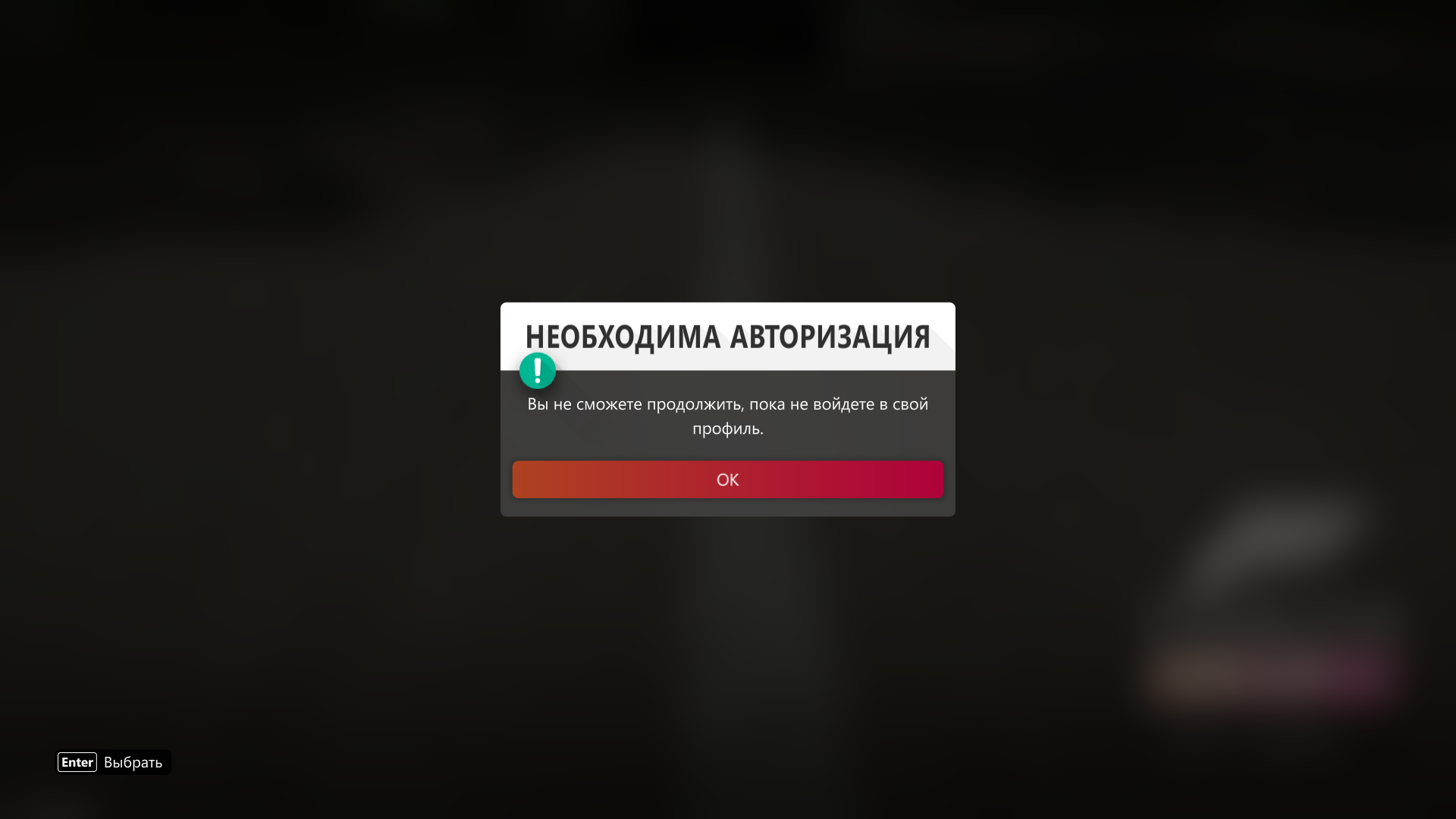 Вход в xbox live - Сообщество Microsoft