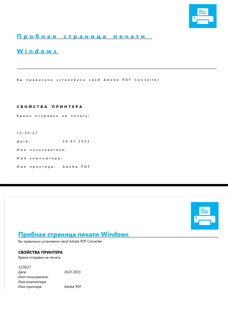 Средство предварительного просмотра Microsoft Word - сбито оформление -  Сообщество Microsoft