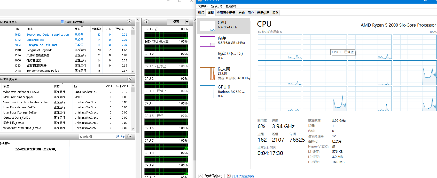 win10 CPU已停止- Microsoft Community