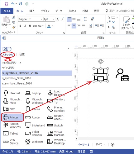 Vssファイルが表示されない マイクロソフト コミュニティ