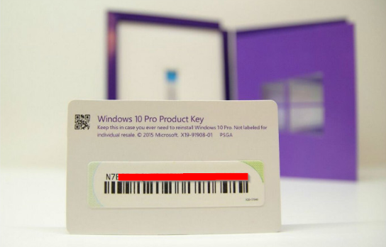 product key card
