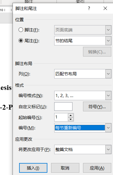 求教office Word使用问题 尾注 Microsoft Community