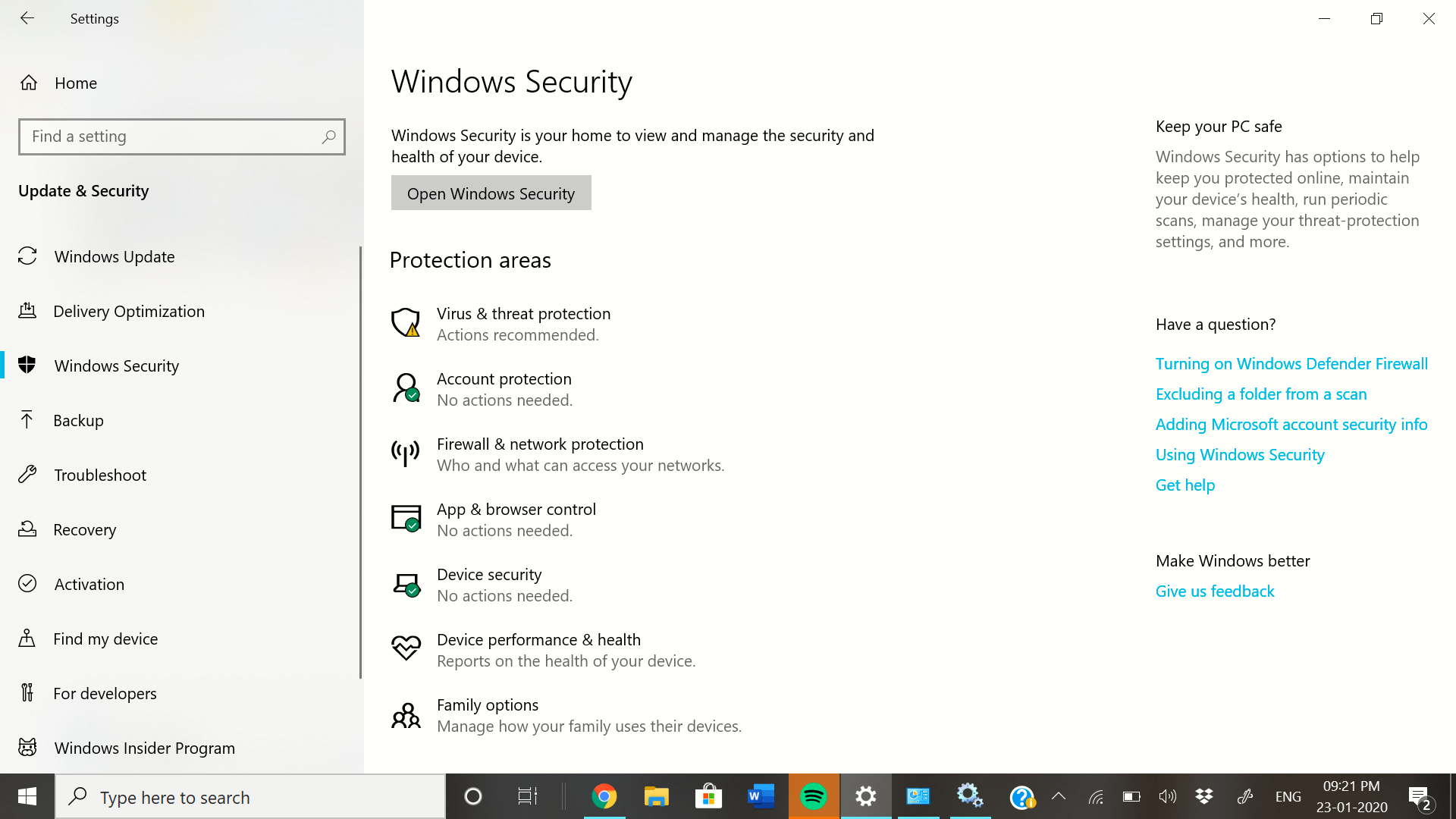 Windows security что это