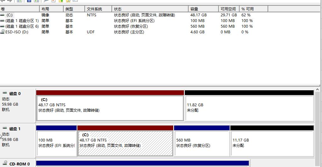 Win10系统软raid1阵列功能怎么使用 可否提供相关教程 Microsoft Community