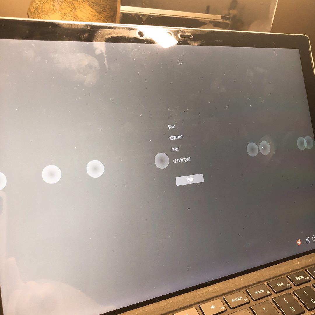Surface屏幕出现半透明圆圈 显示屏与键盘时常失灵 Microsoft Community