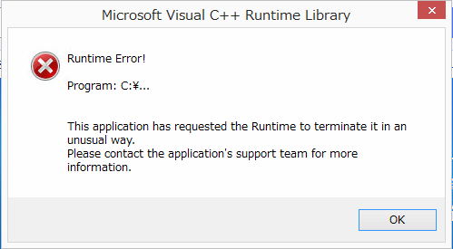 ホームページビルダー18を使用中もしくは閉じる前に Microsoft Visual C Runtime Library マイクロソフト コミュニティ