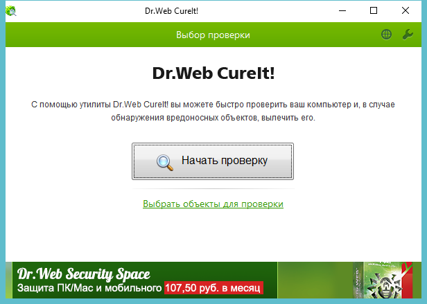 При запуске windows 10 запускается командная команда а потом браузер с -  Сообщество Microsoft
