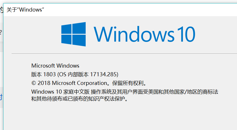 Win10无法更改系统显示语言 Microsoft Community