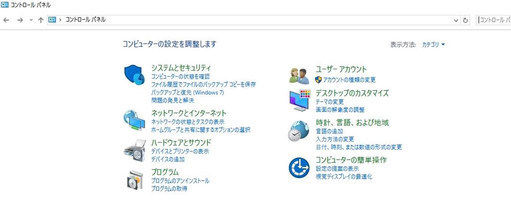 Microsoftアカウントで間違って削除したデバイスを復活させる Microsoft コミュニティ