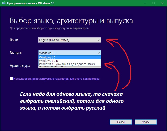 10 домашняя для одного языка ключ. Ключ Windows 8.1. Windows 8 для одного языка. Ключ виндовс 8.1 для одного языка. Код активации виндовс 8 для одного языка.