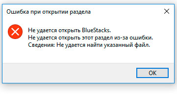 Как удалить папку в реестре в windows 7