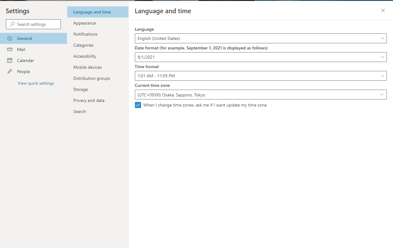 Web用 Outlookの言語が英語しか表示されない Microsoft コミュニティ