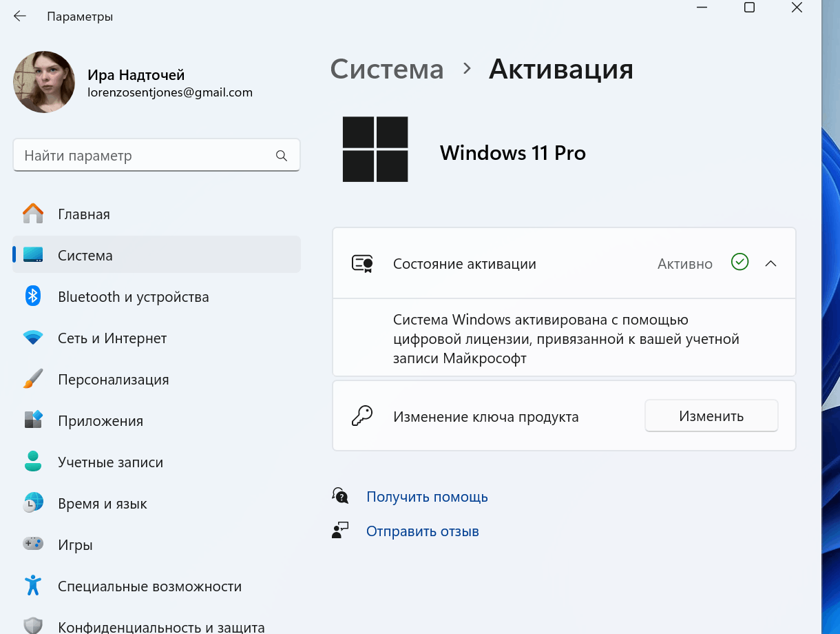 Некорректная работа Defender после обновления. Win11 23H2 - Сообщество  Microsoft