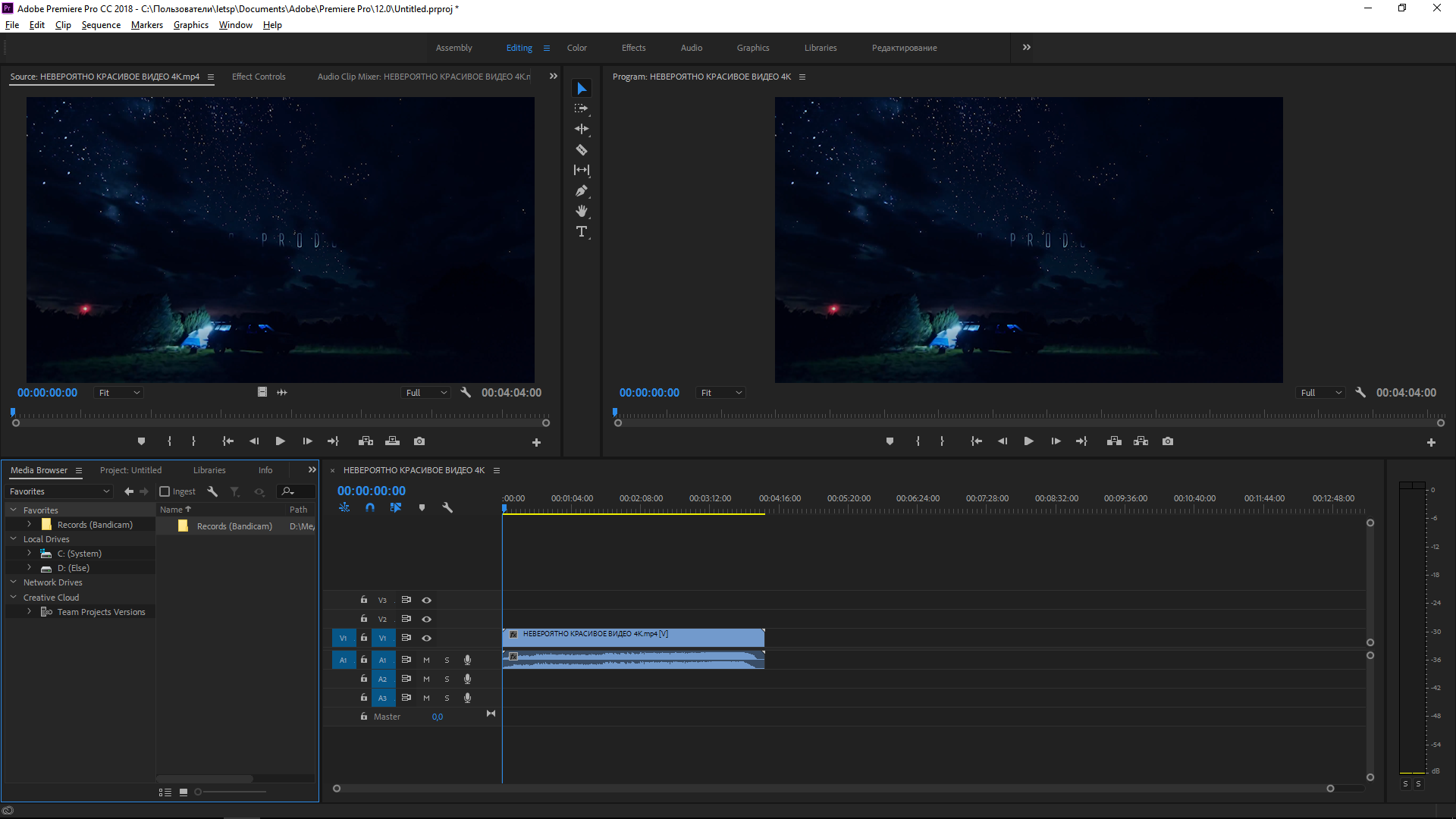 Premiere pro слайд шоу. Adobe Premiere Pro Pro Интерфейс. Adobe Premiere Pro Интерфейс программы. Видеомонтаж адоб премьер. Монтаж в премьер про.