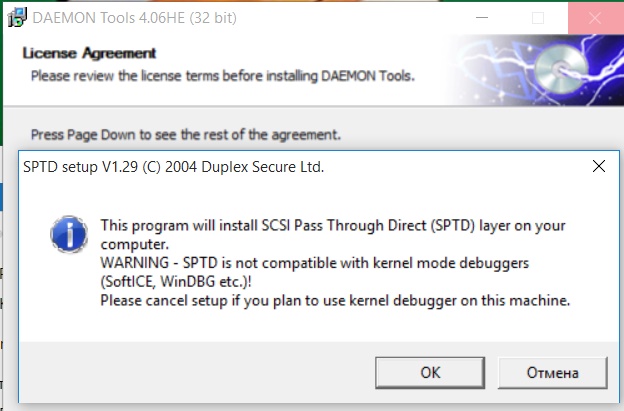 Установка Драйвера SPTD V 2.07 На Windows 10 X32 - Сообщество.