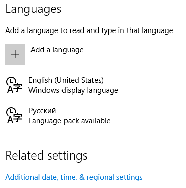 Remove language manually - Microsoft Community