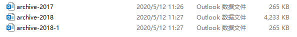 Outlook 365归档问题