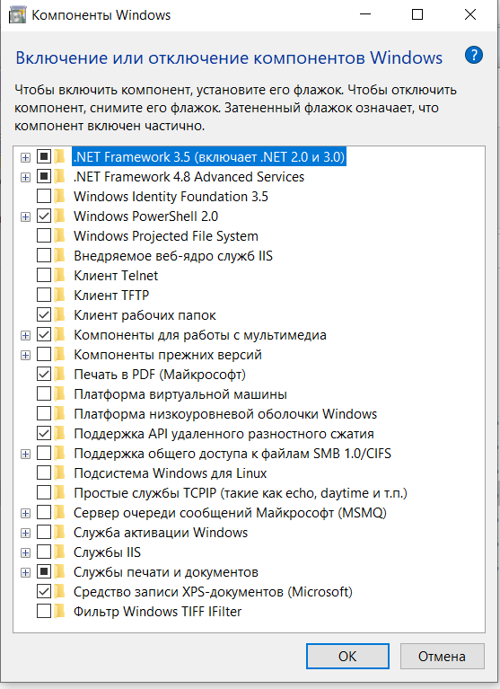   Internet Explorer IE  Windows Server  Windows 10     windows  linux