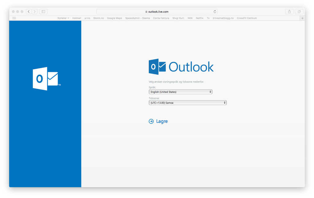 Reason 0 owa. Exchange почта. Outlook web app. Microsoft Exchange почта. Почта Outlook web.