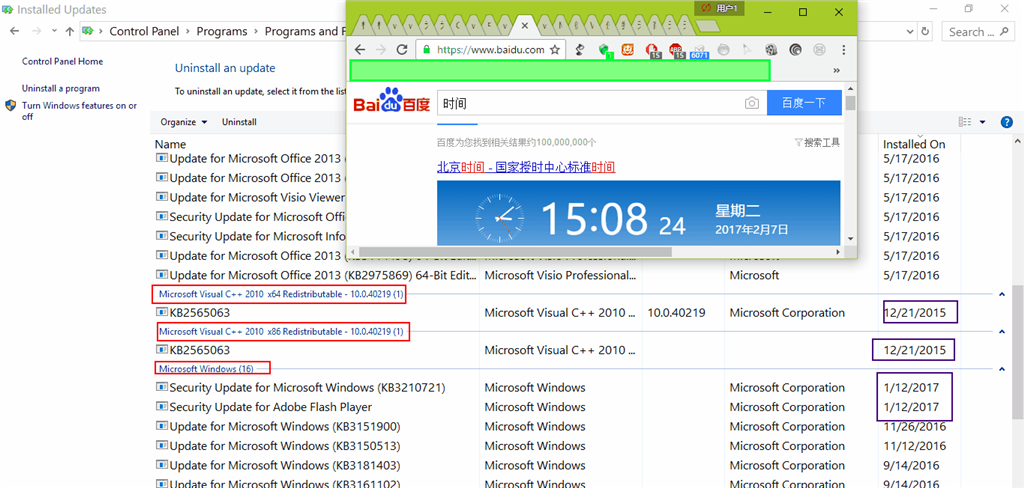 请教关闭了win10的windows Update服务 Windows还会自动更新消耗流量么 多谢 Microsoft Community