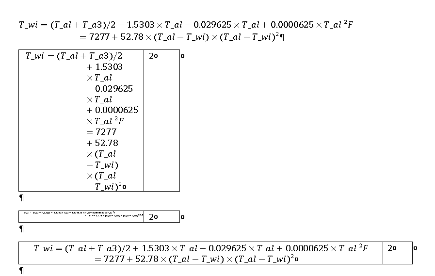 How to Format Math and Equations - ProofreadingPal